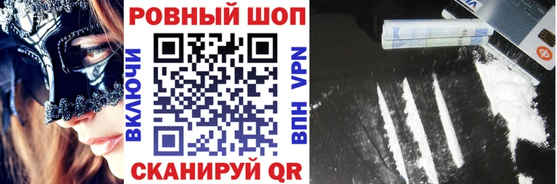 Купить Бошки Шишки  APVP  Гашиш  МЕФ  Бугульма
