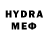 MDMA кристаллы Afran Beshir