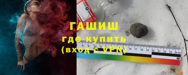 бутик Дмитриев