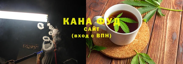бутик Дмитриев