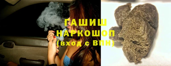 бутик Дмитриев