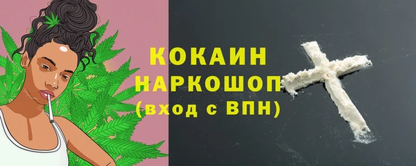 герыч Дмитров
