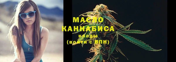 синтетический гашиш Дмитровск