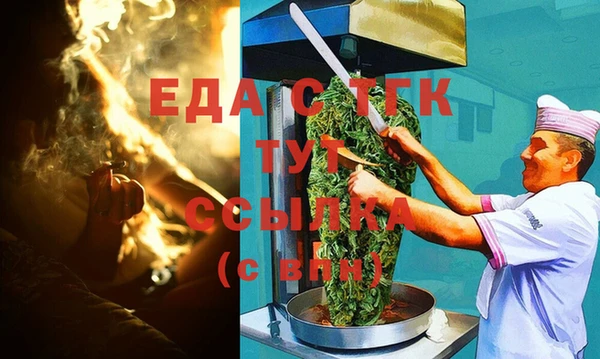 синтетический гашиш Дмитровск
