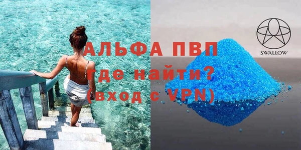 герыч Дмитров