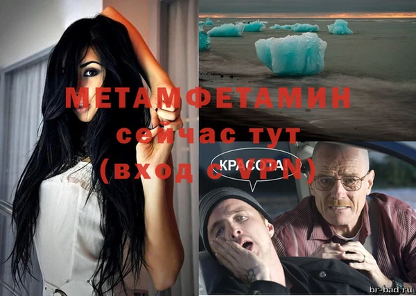 бутик Дмитриев