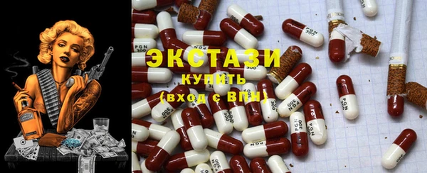 герыч Дмитров