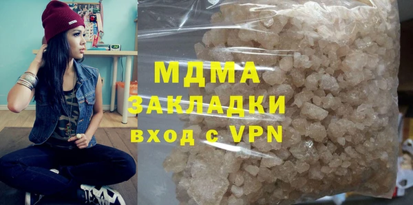 бутик Дмитриев