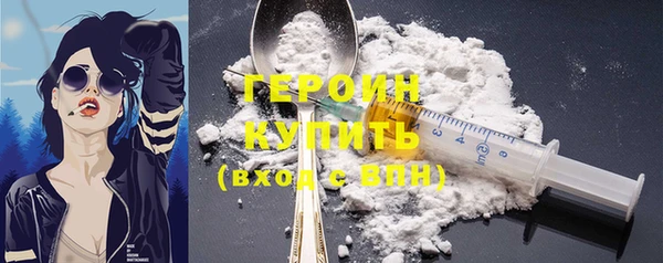 синтетический гашиш Дмитровск