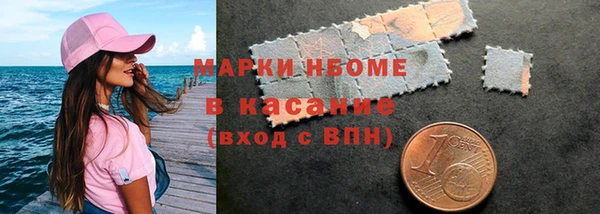 герыч Дмитров