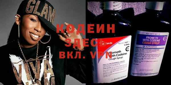 бутик Дмитриев