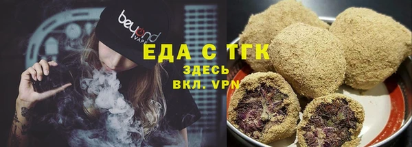 синтетический гашиш Дмитровск