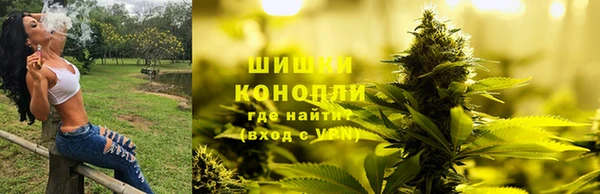 бутик Дмитриев