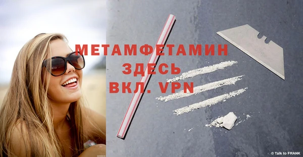 синтетический гашиш Дмитровск