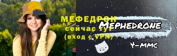 синтетический гашиш Дмитровск