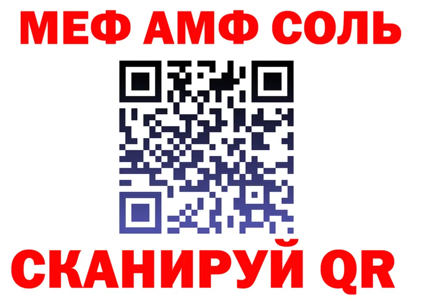 А ПВП СК КРИС маркетплейс мориарти MEGA Бугульма