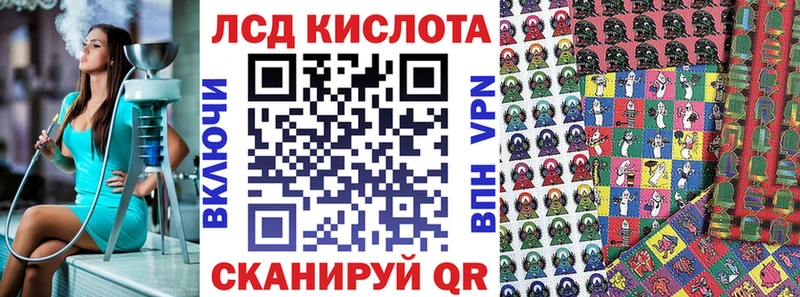 Купить закладки  Бугульма  Марки 25I-NBOMe 1,8мг 